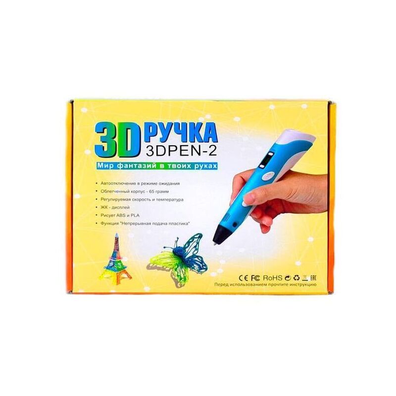 Ручка 3d з таблом Блакитна
