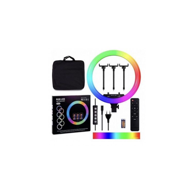 Кільцева лампа RGB 45см