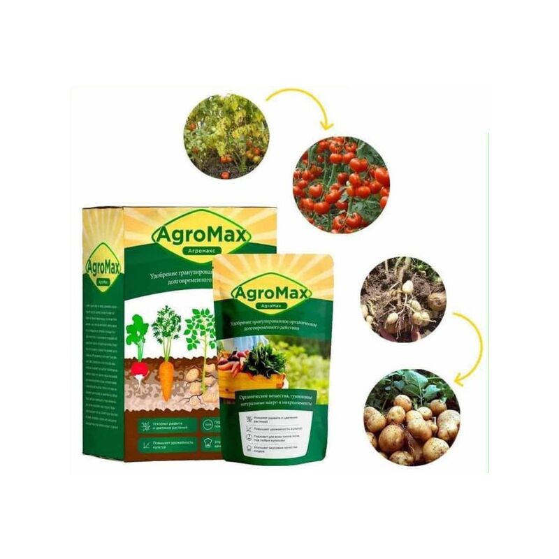 Добриво в саші Agromax