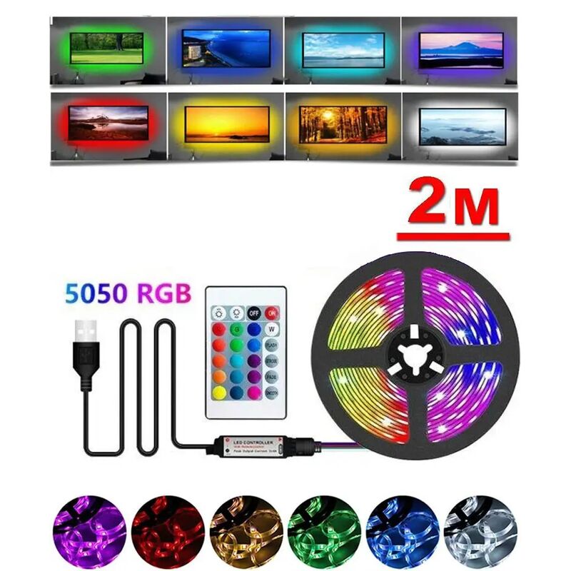Світлодіодна Led стрічка 5050 Rgb для фонового підсвічування