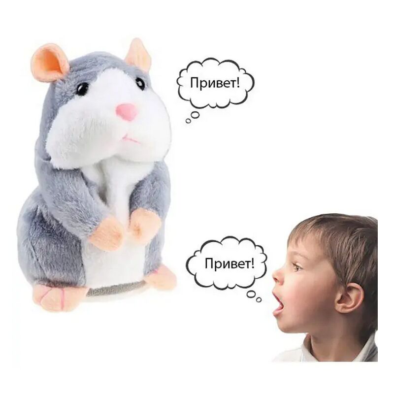 Інтерактивна іграшка хом'як, що говорить, повторюшка Сіра