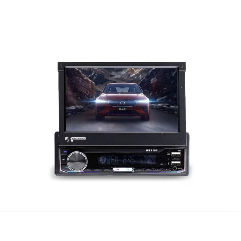 Автомагнітола Car Multimedia Player